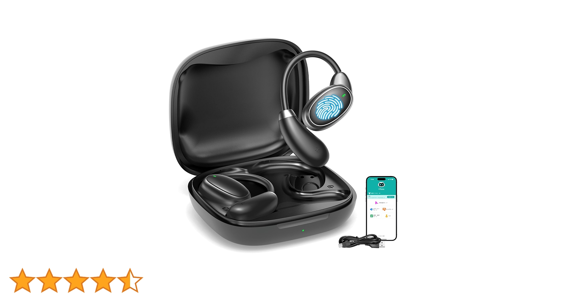 【未開封】VTrans AI Earphone ワイヤレスイヤフォン Amazon.co.jp: イヤホン型 AI翻訳機 イヤホン翻訳機 通訳機 150言語